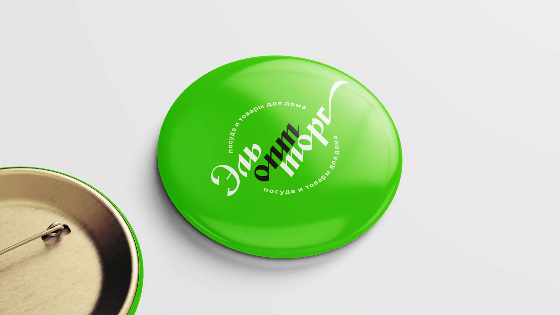 Разработка логотипа компании «ЭльОптТорг» в Эртиле