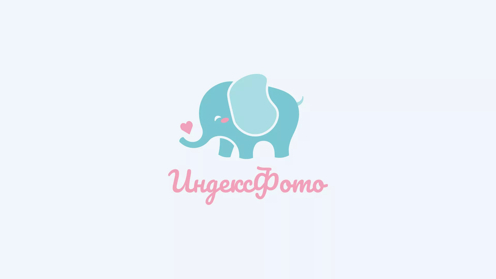 Создание логотипа компании «Индекс Фото» в Эртиле