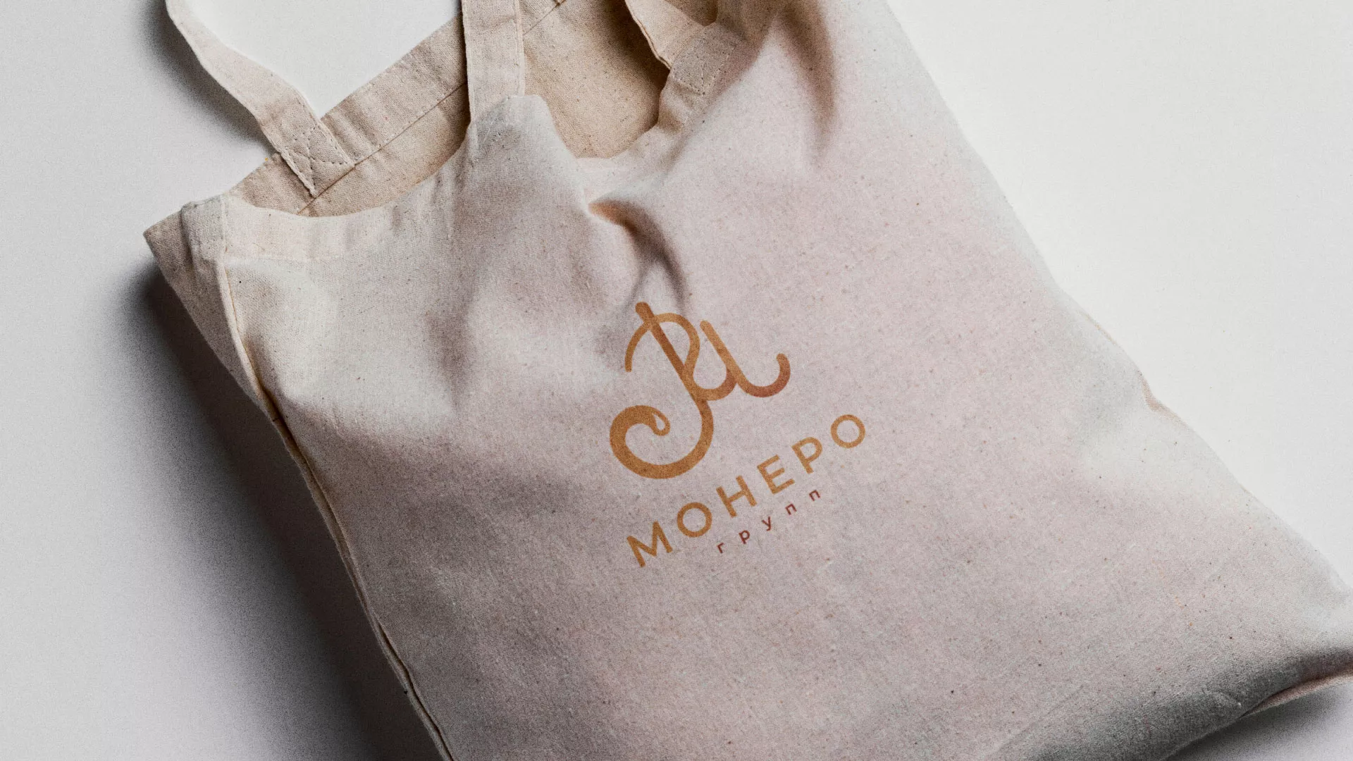 Создание логотипа кондитерской в Эртиле