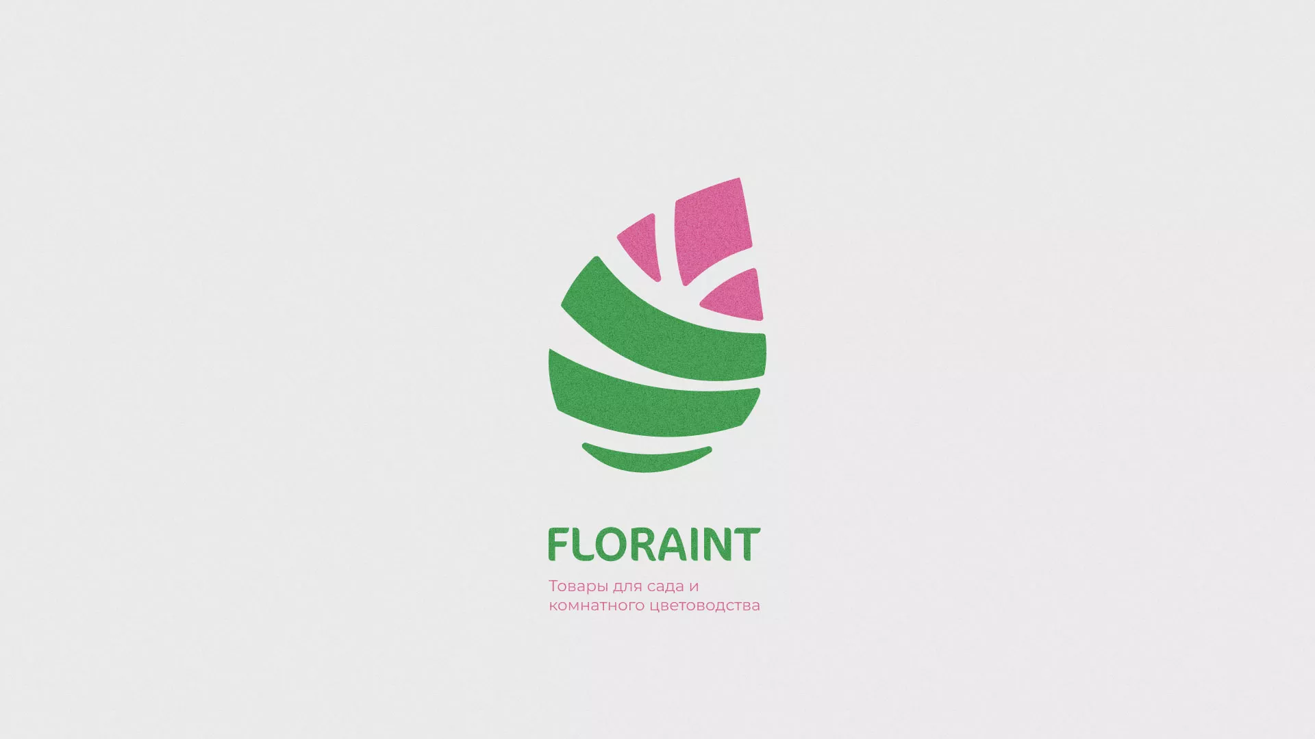 Разработка оформления профиля Instagram для магазина «Floraint» в Эртиле