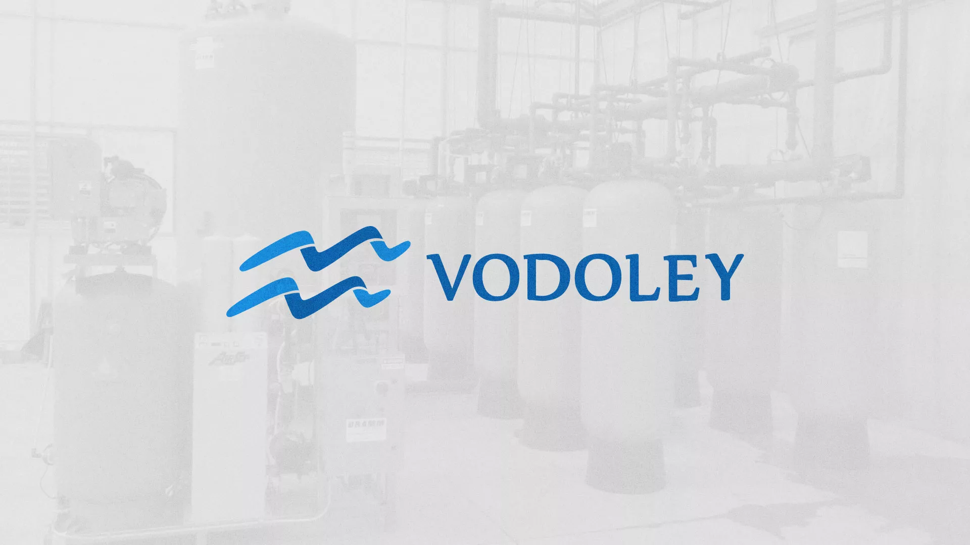 Создание интернет-магазина «Водолей» по продаже фильтров очистных сооружений в Эртиле